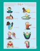 sport 6 une séance de yoga