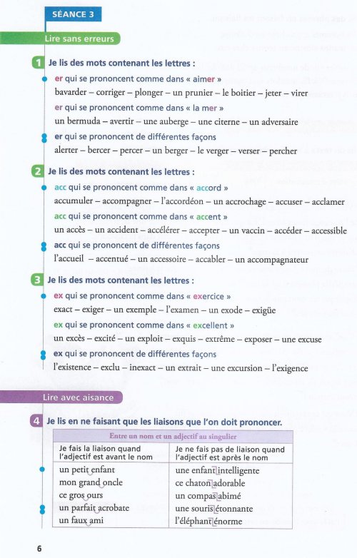 m leloup lecture fluide vendredi 3 avril ecole elementaire des essards