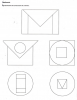 empilement formes géométriques 1